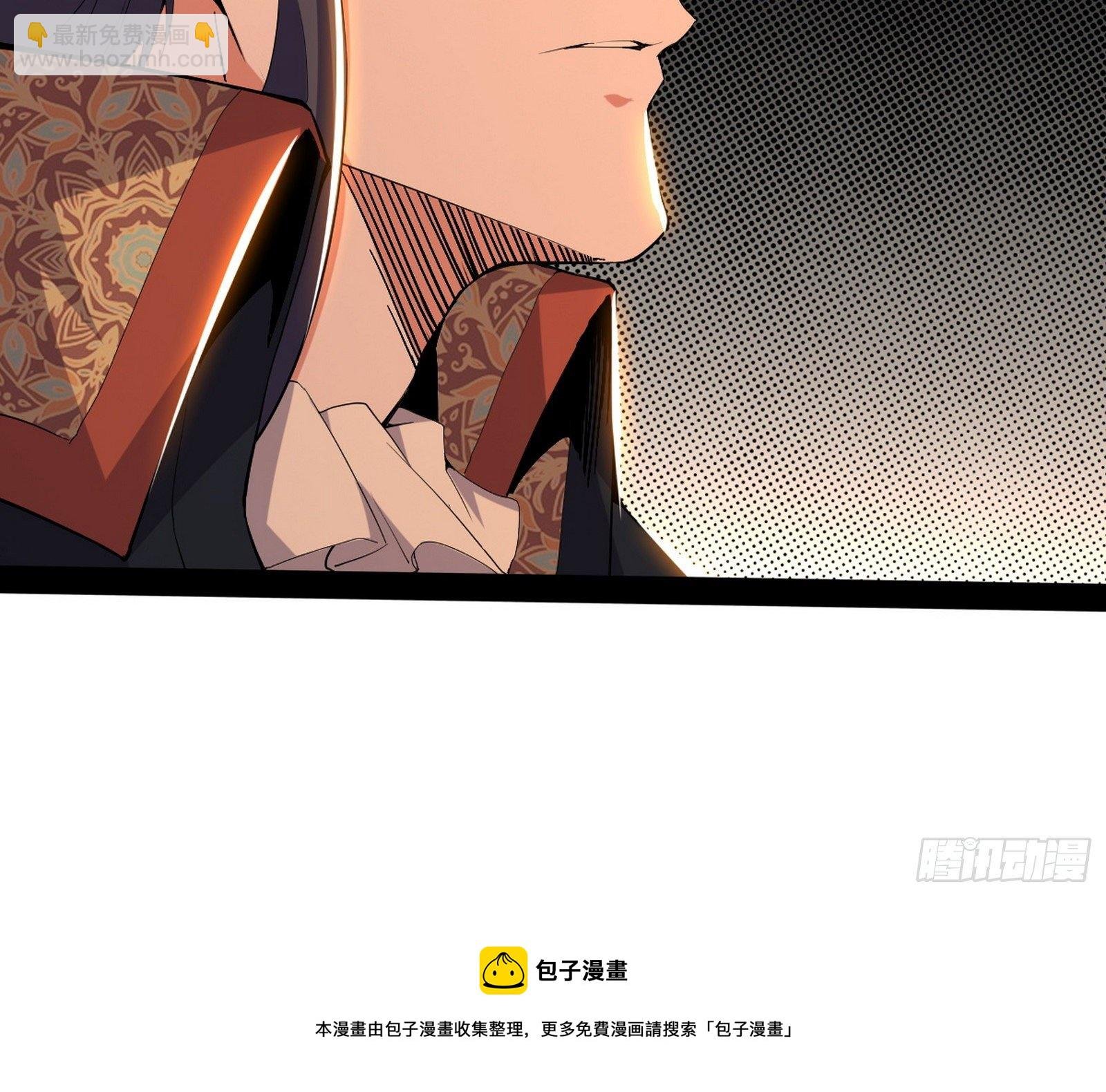 打爆