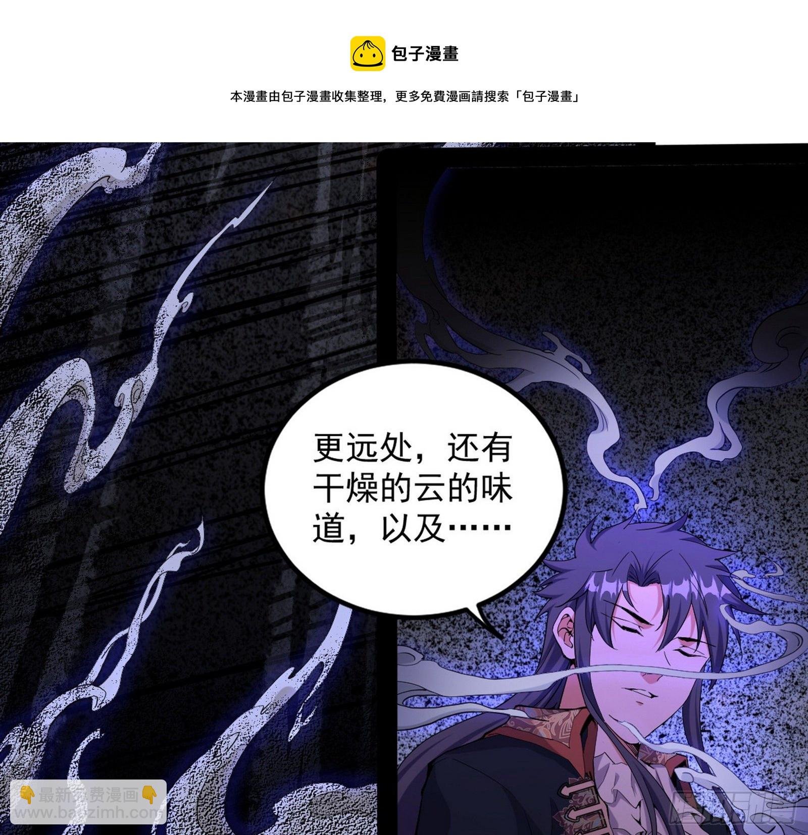打爆