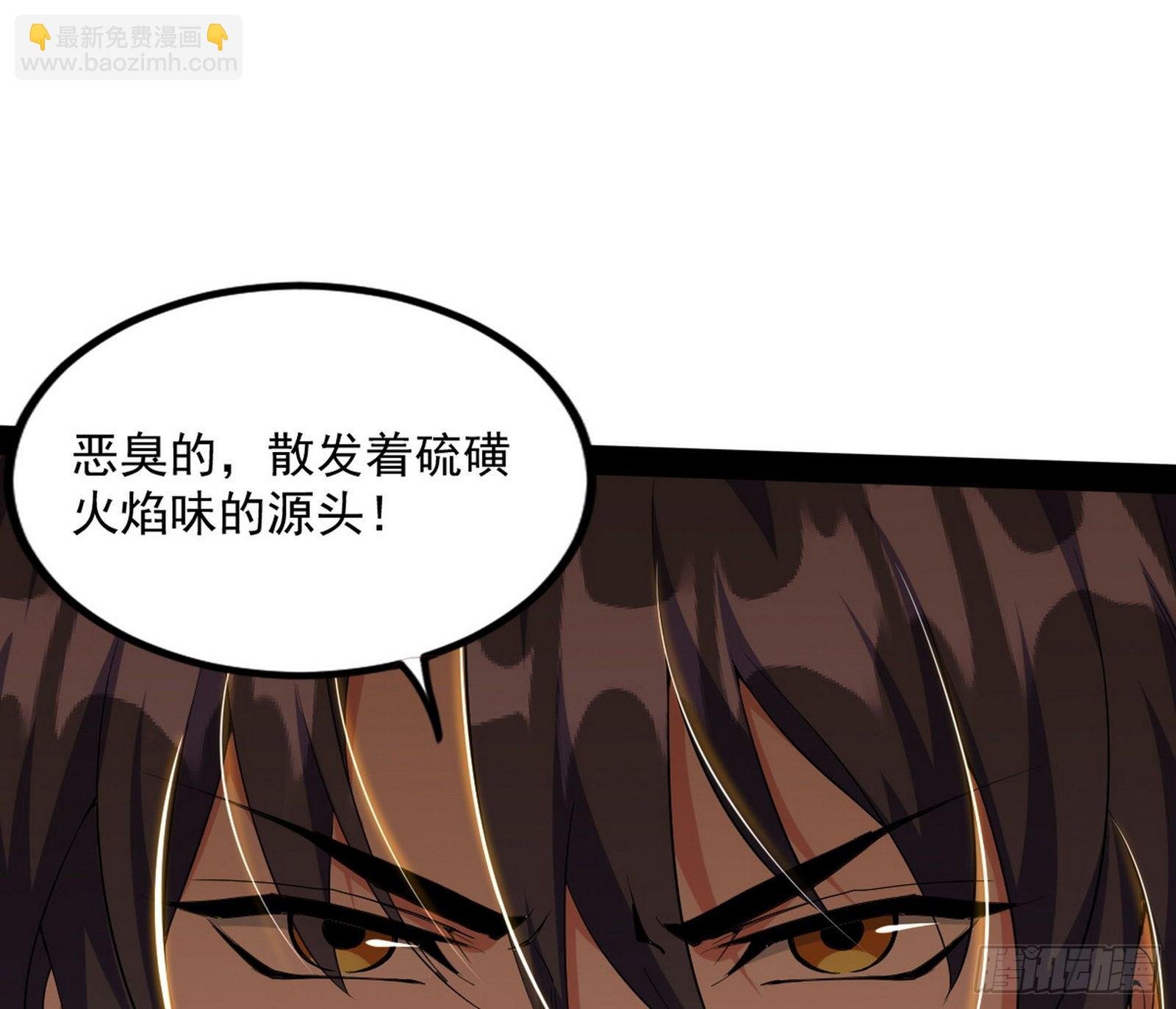 打爆