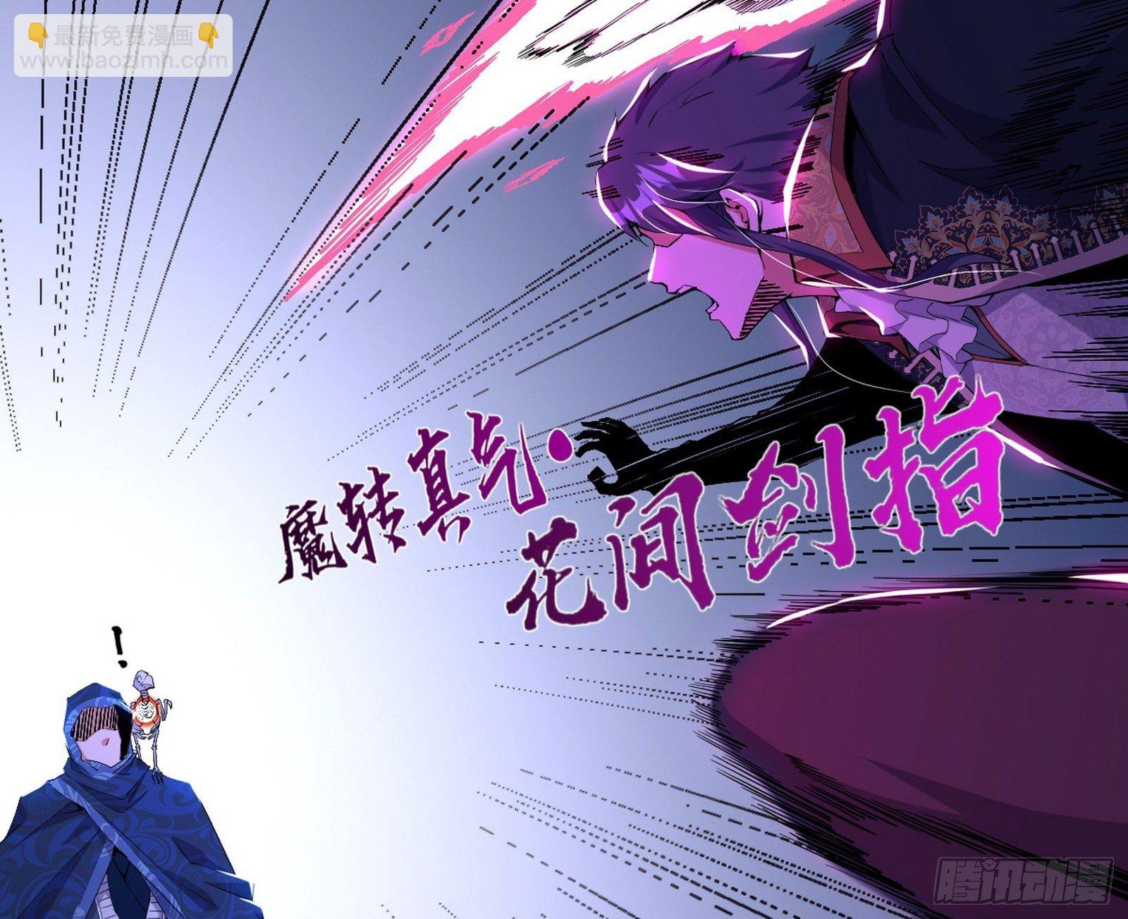 打爆