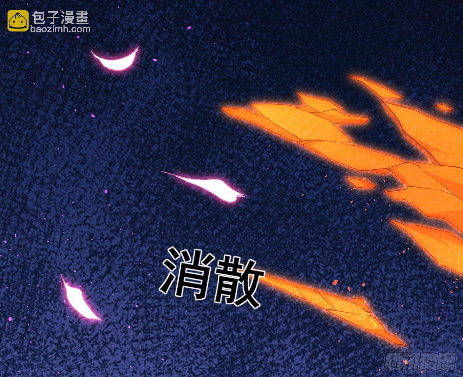 打爆