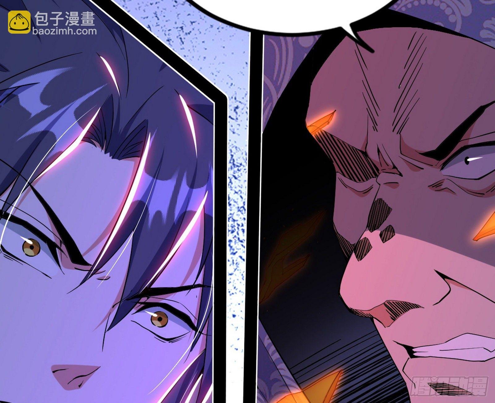 打爆