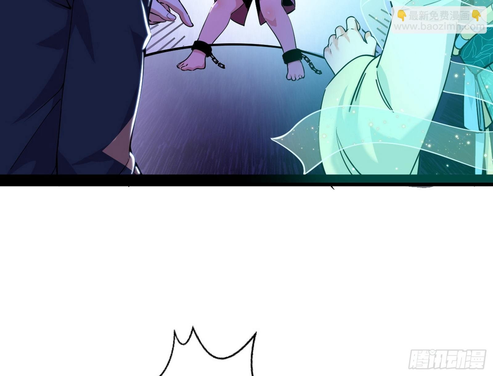 教练，我要学魔法！