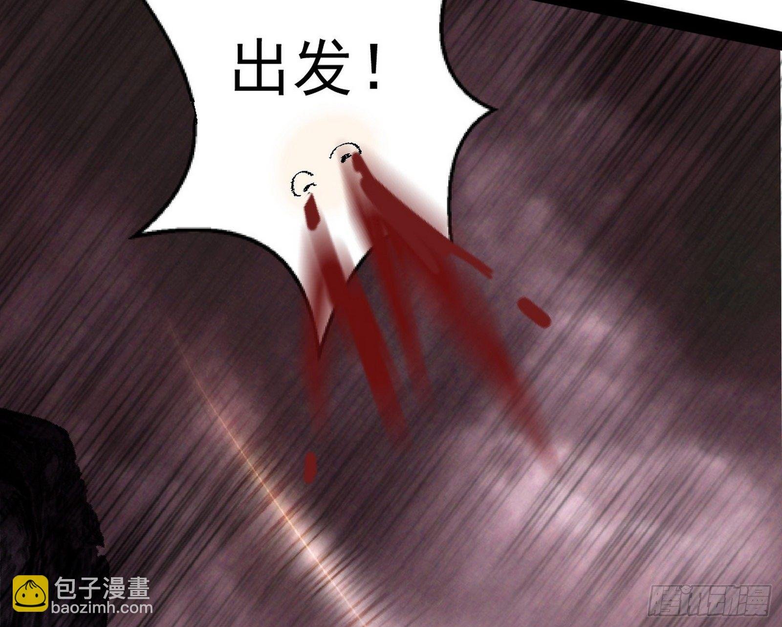 教练，我要学魔法！