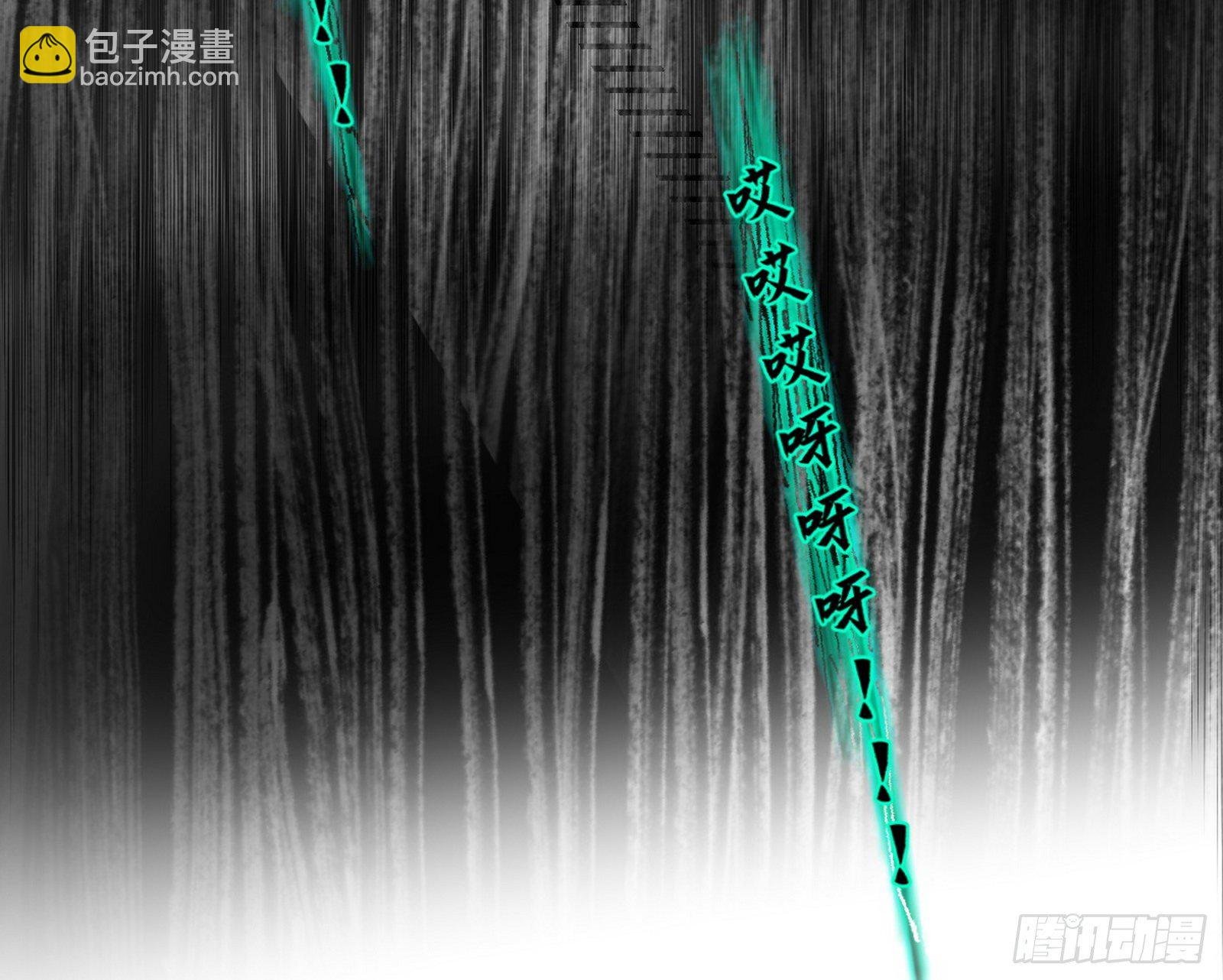 教练，我要学魔法！