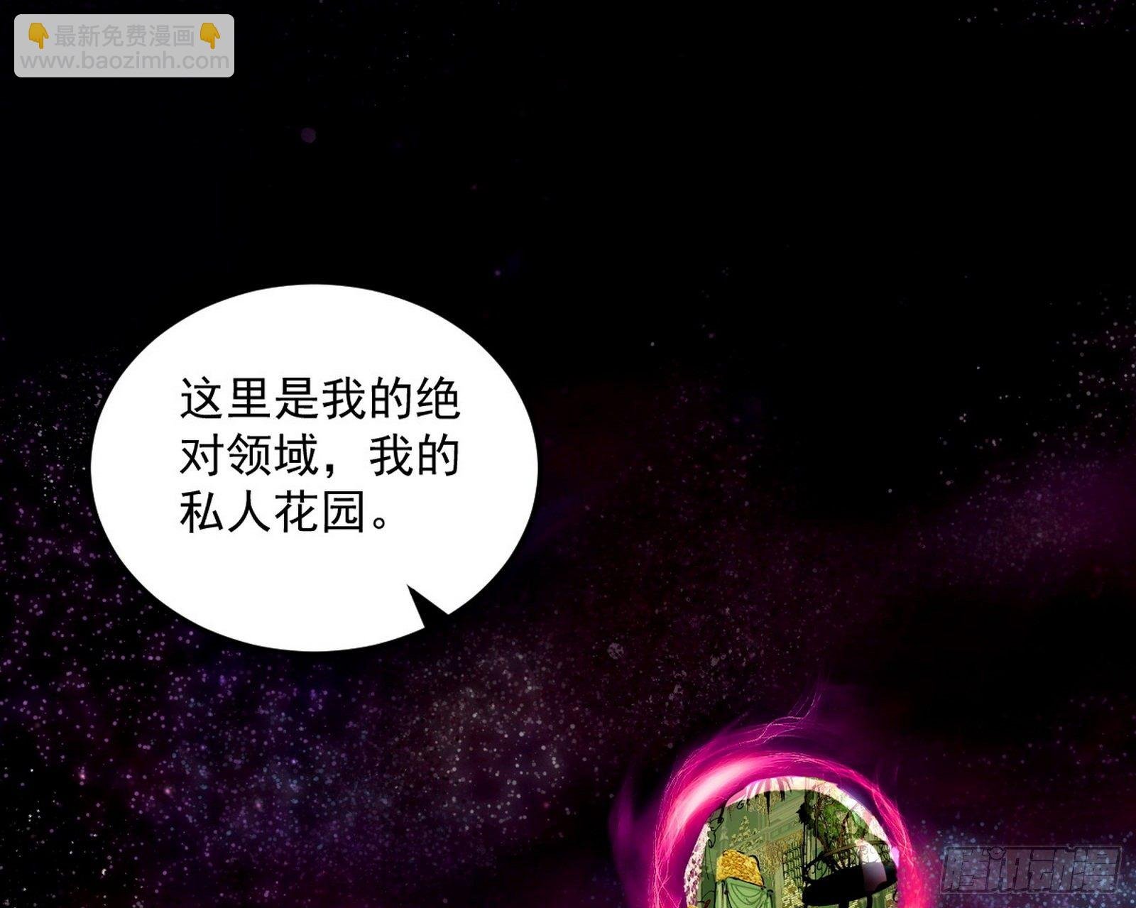 教练，我要学魔法！
