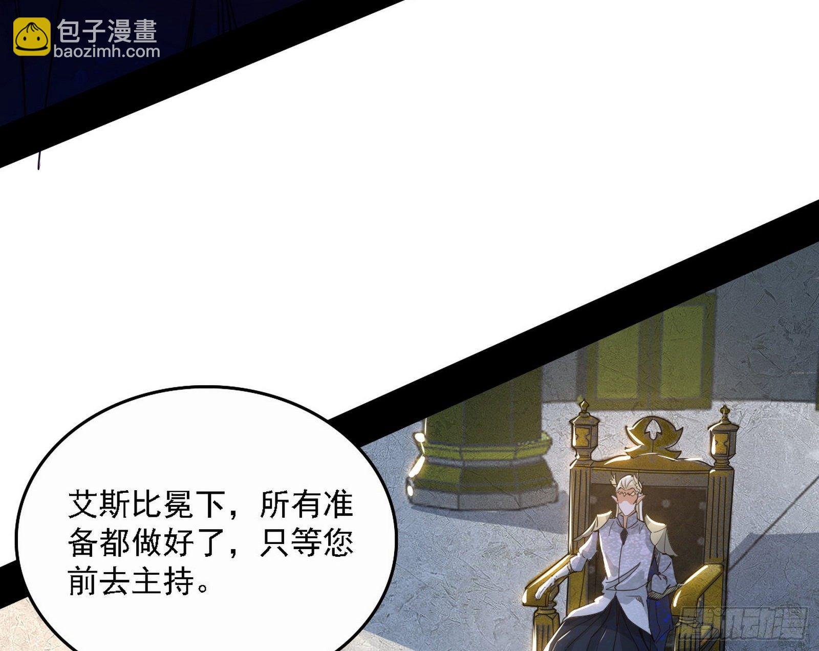 源点暴涨