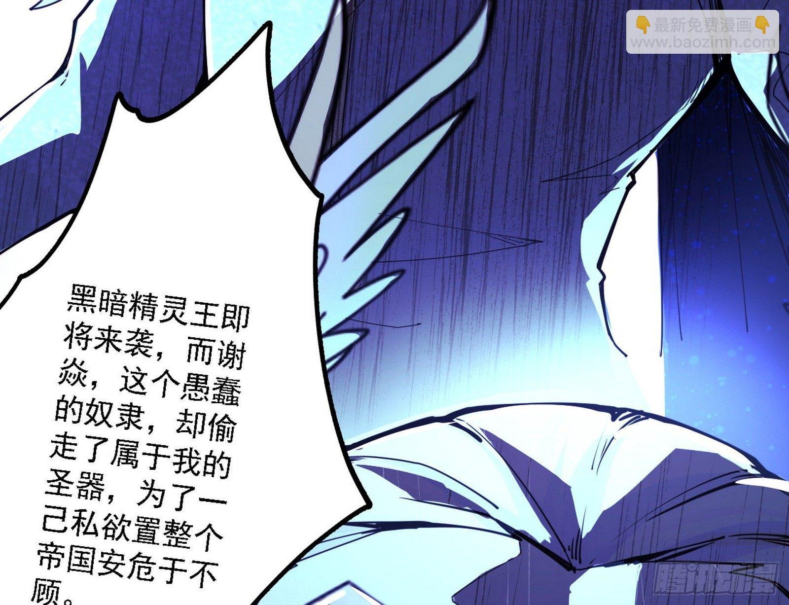 源点暴涨