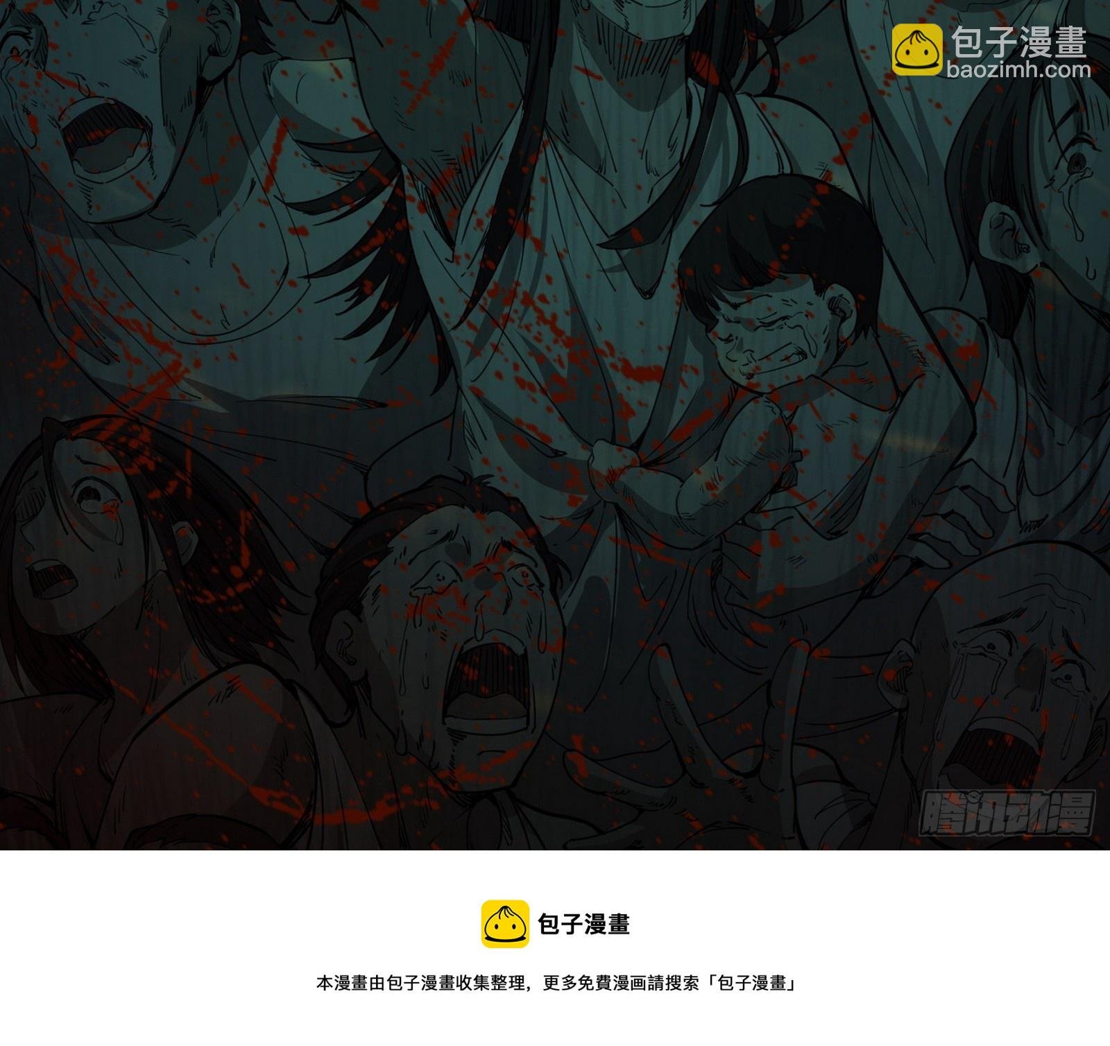 源点暴涨