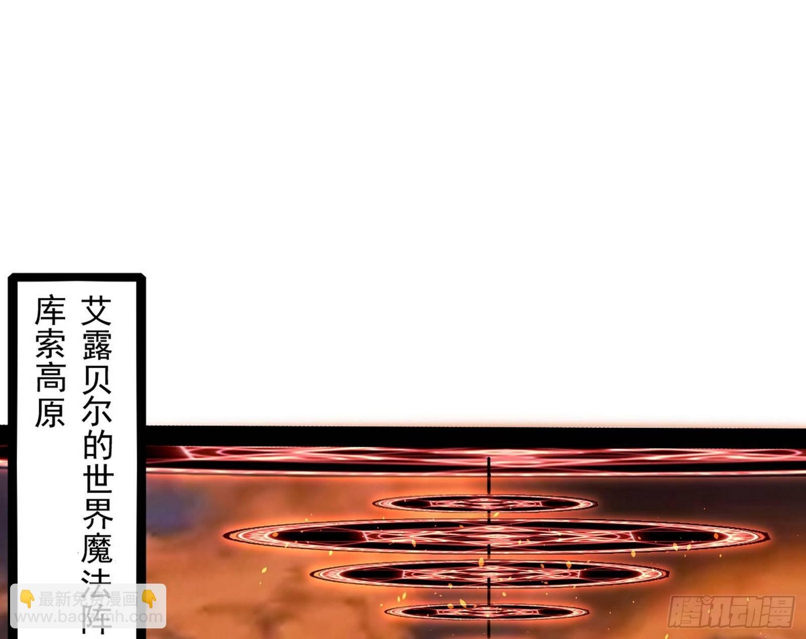 大义