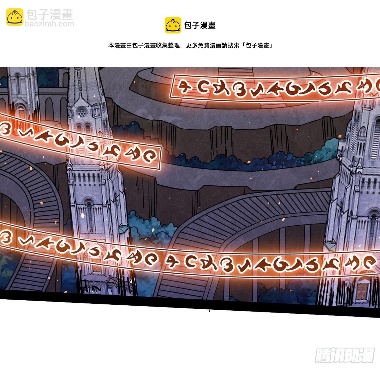 大义