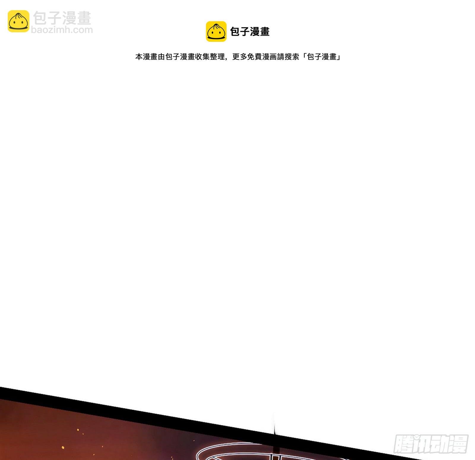 大义