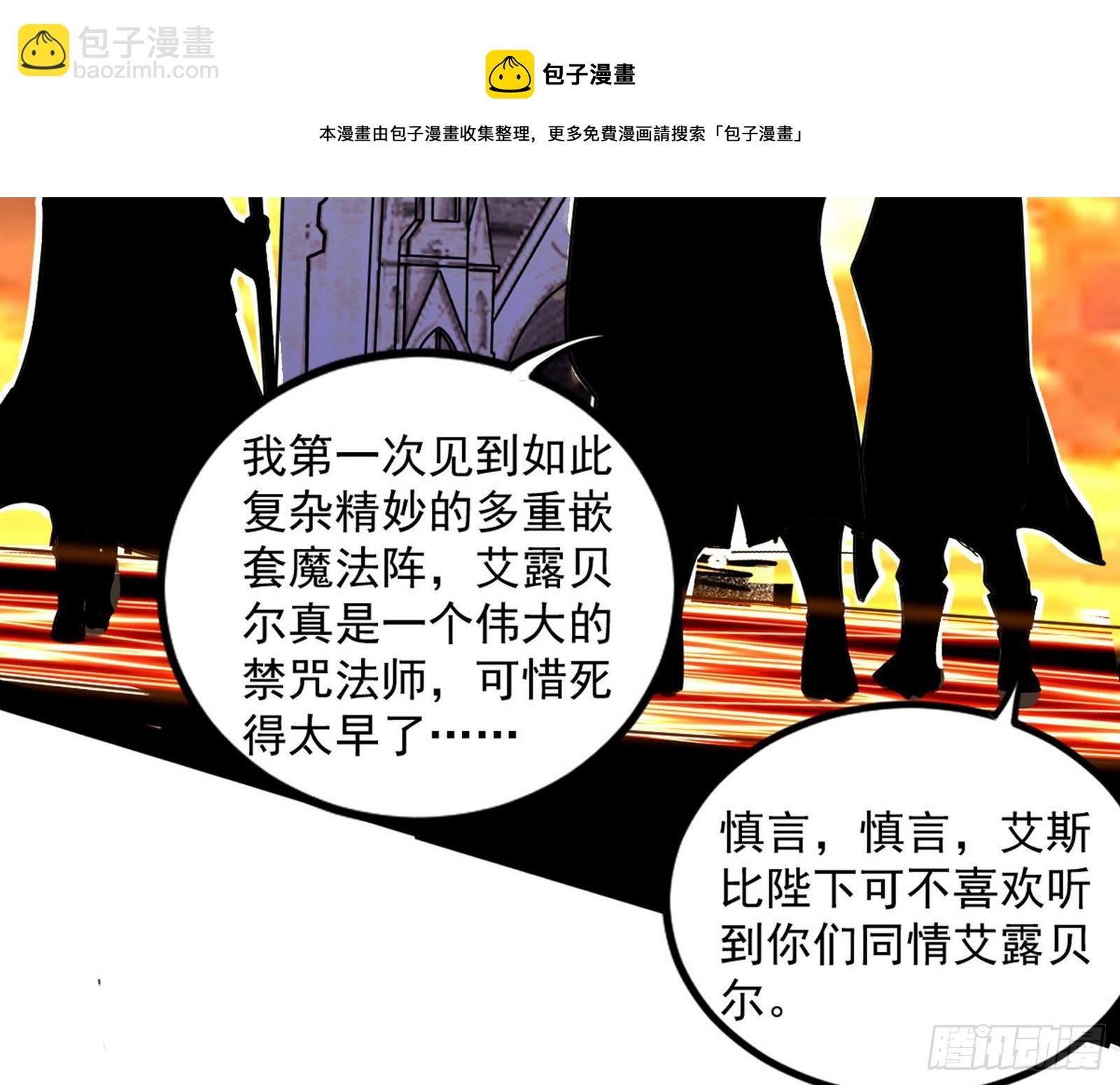 大义