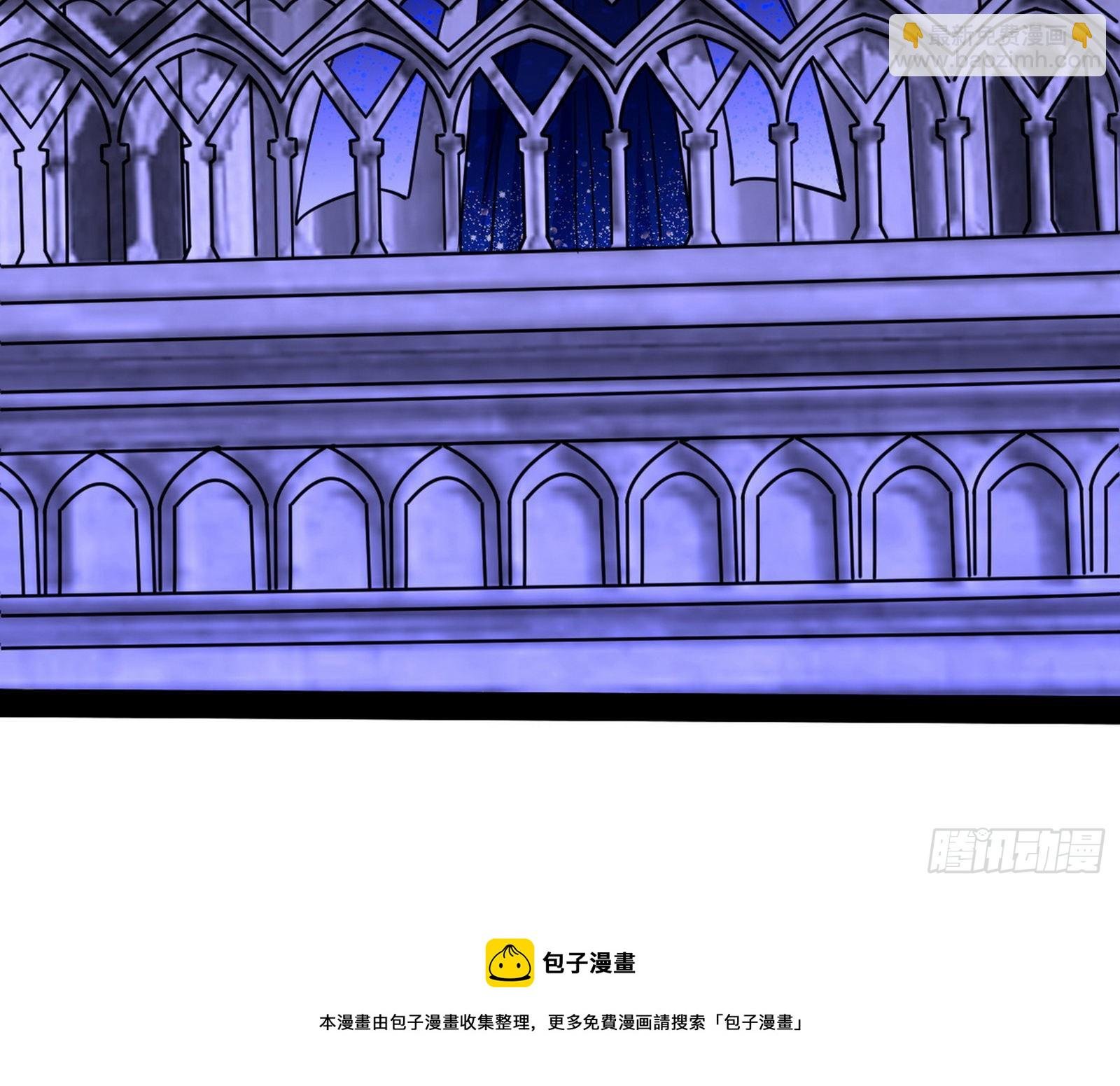 大义