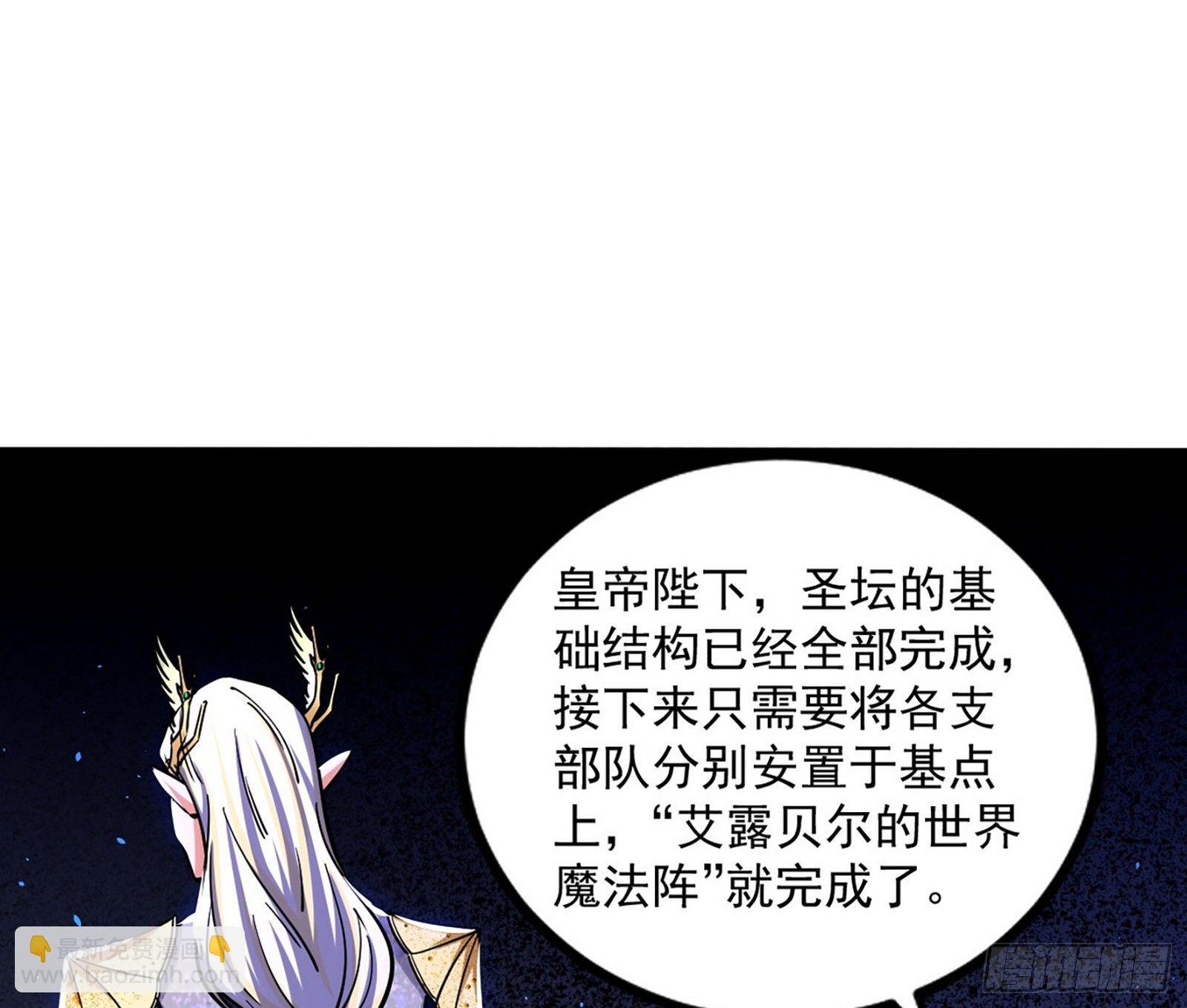 大义