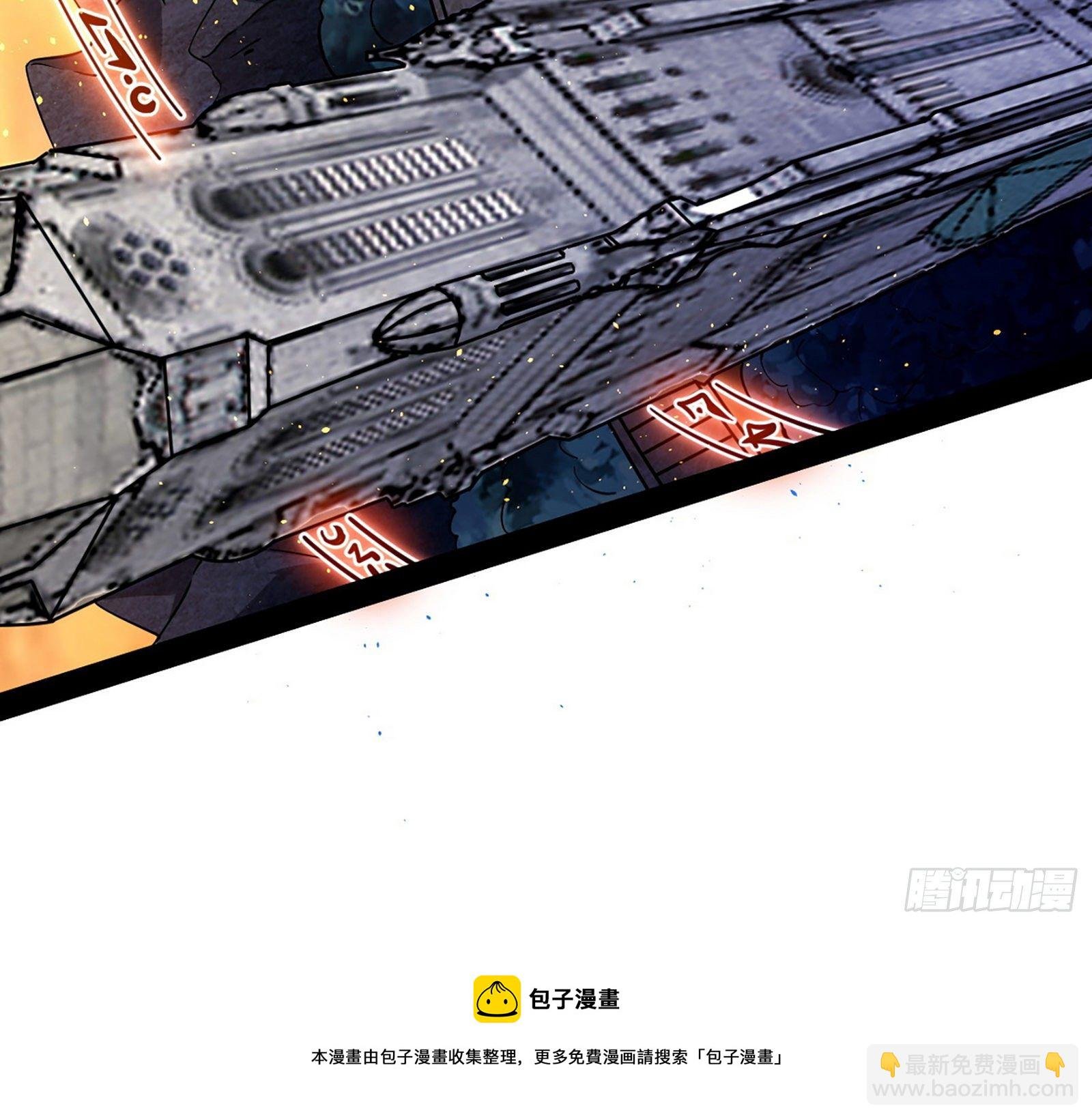 大义