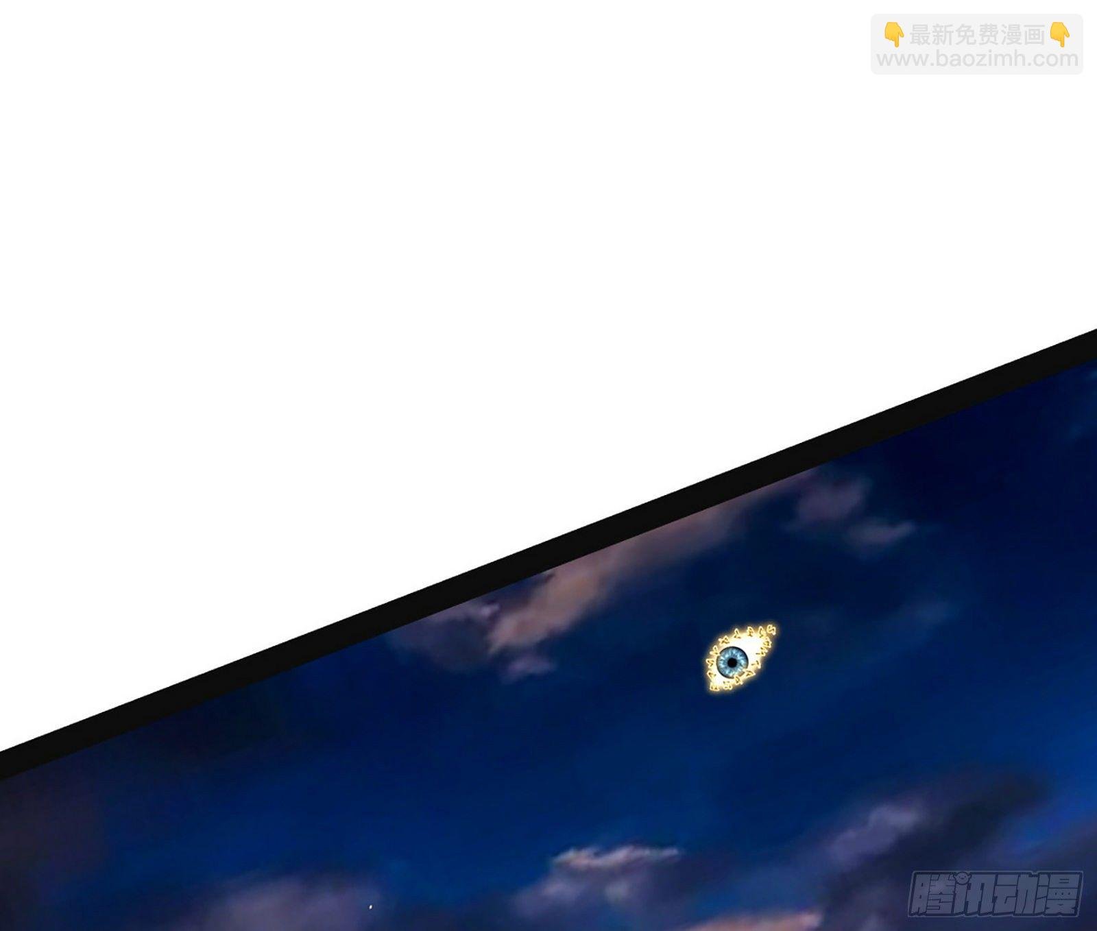 大义