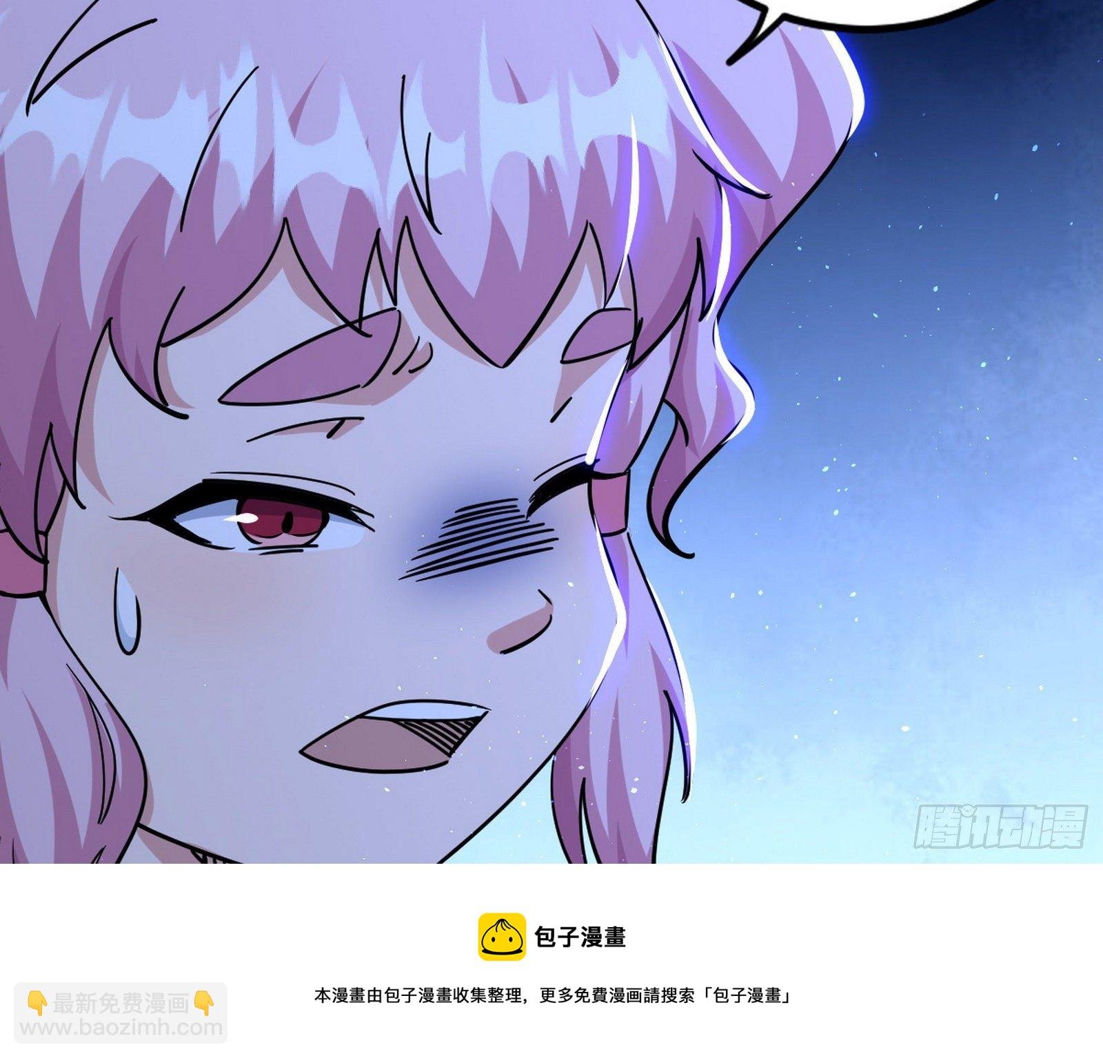 大义