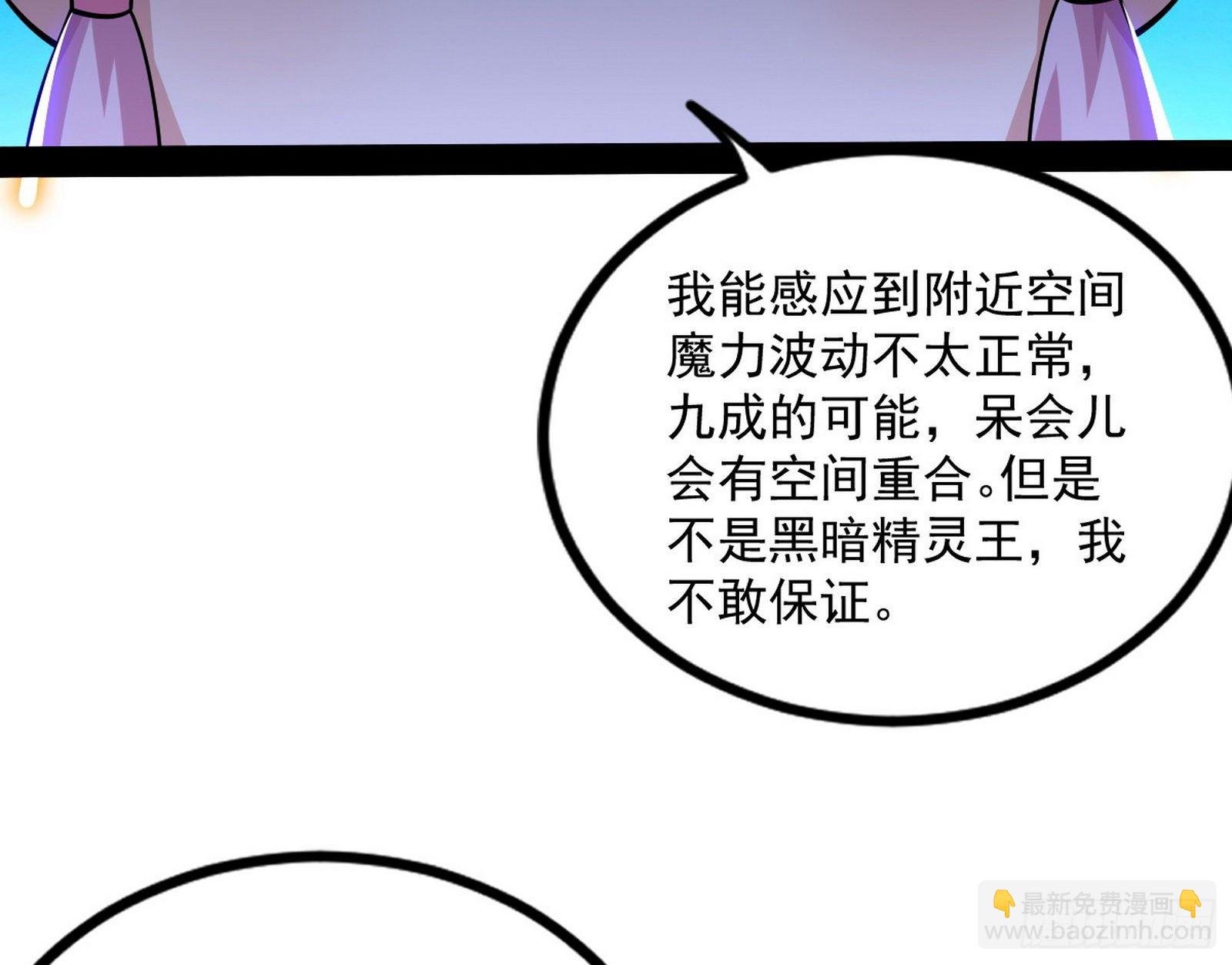大义