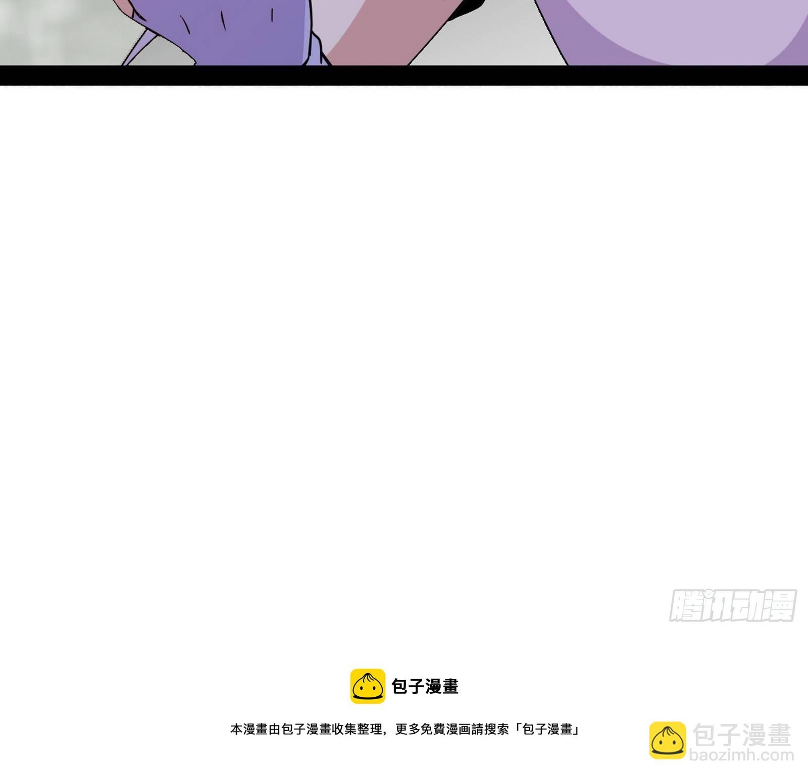 大义