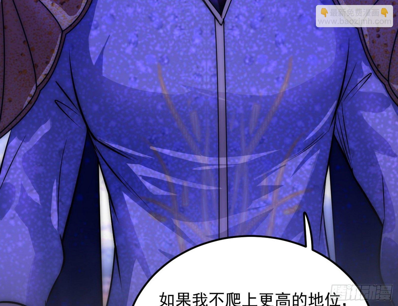 我是命运之子，我是世界的宠儿！