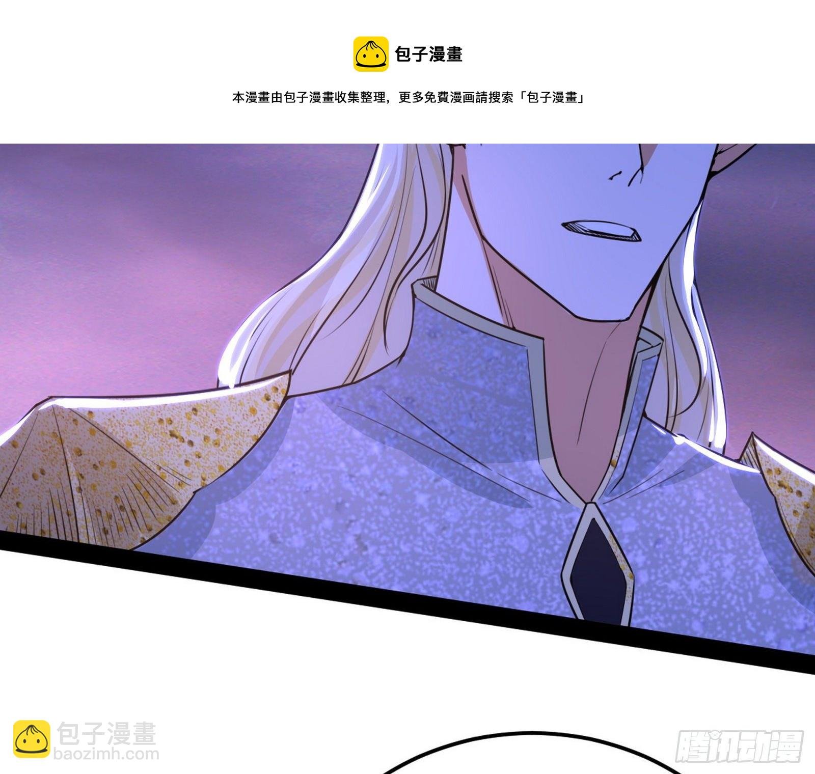 我是命运之子，我是世界的宠儿！