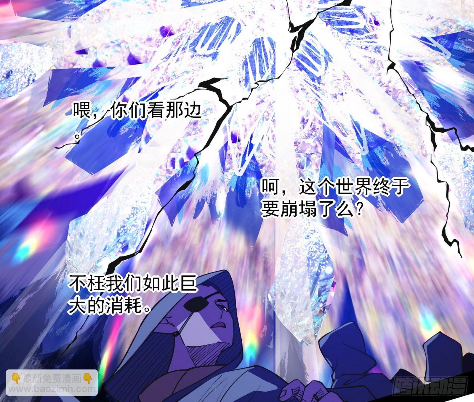 最强的长生霸拳