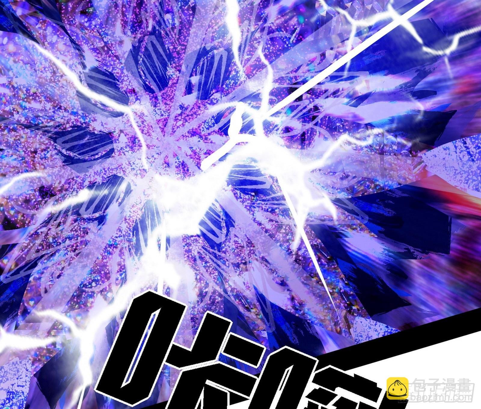 最强的长生霸拳