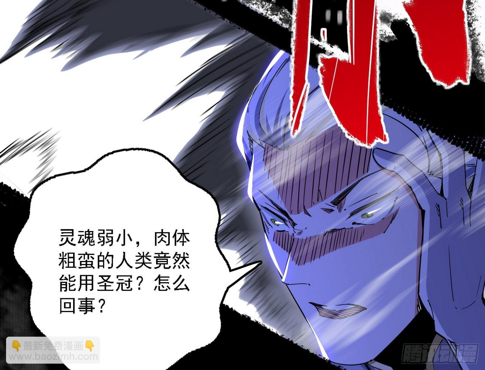 最强的长生霸拳