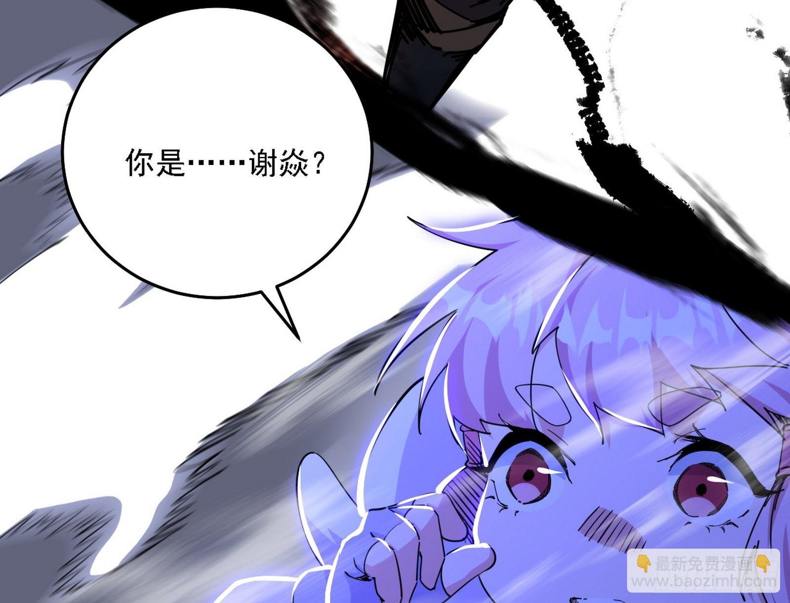最强的长生霸拳