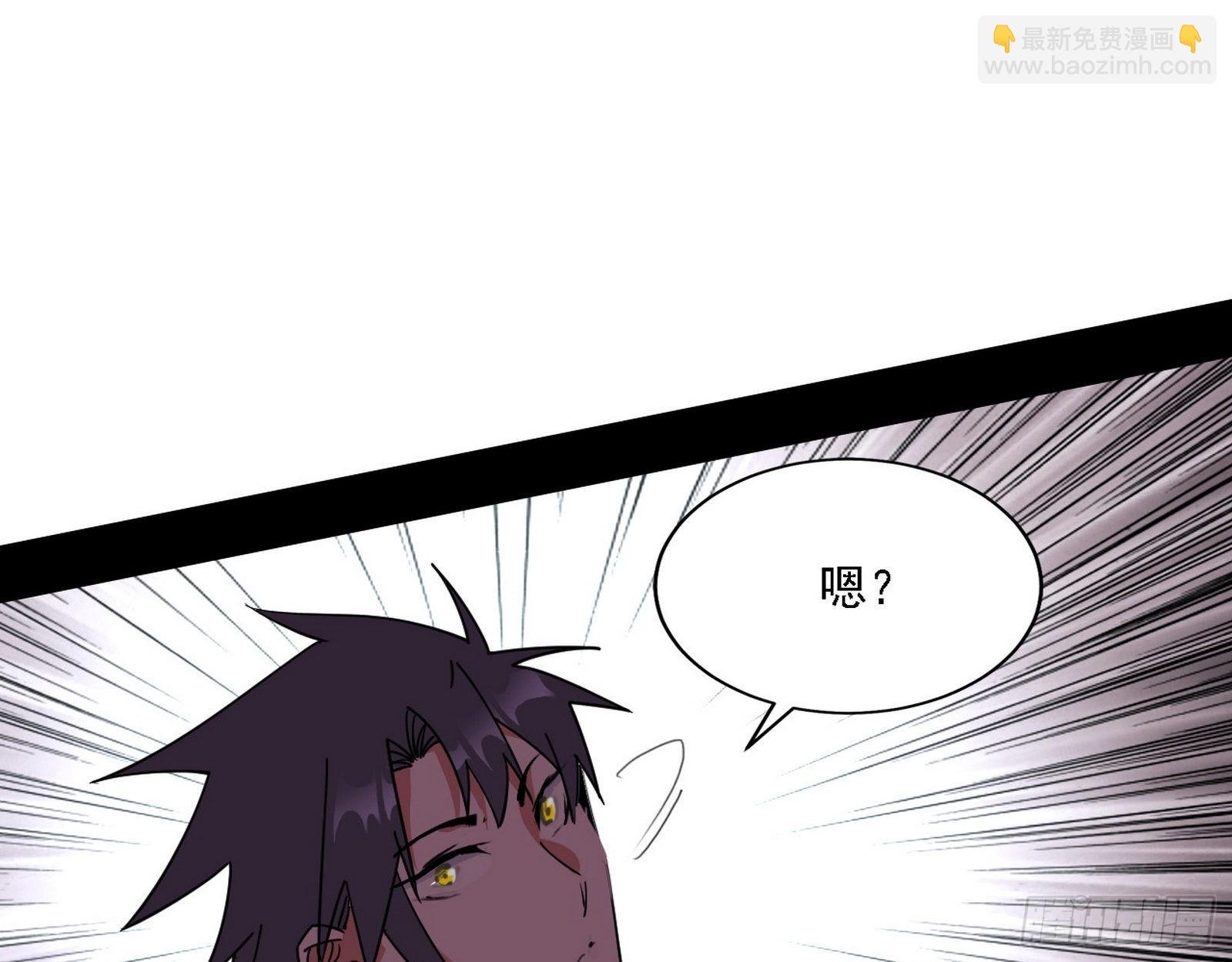 黑暗精灵王VS邪神姐妹花