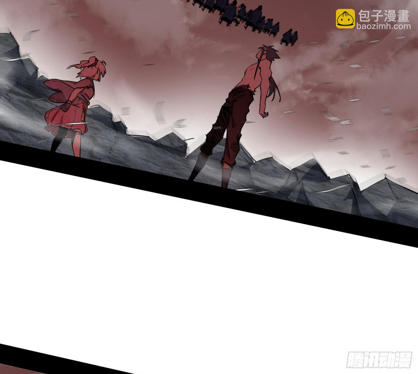 黑暗精灵王VS邪神姐妹花