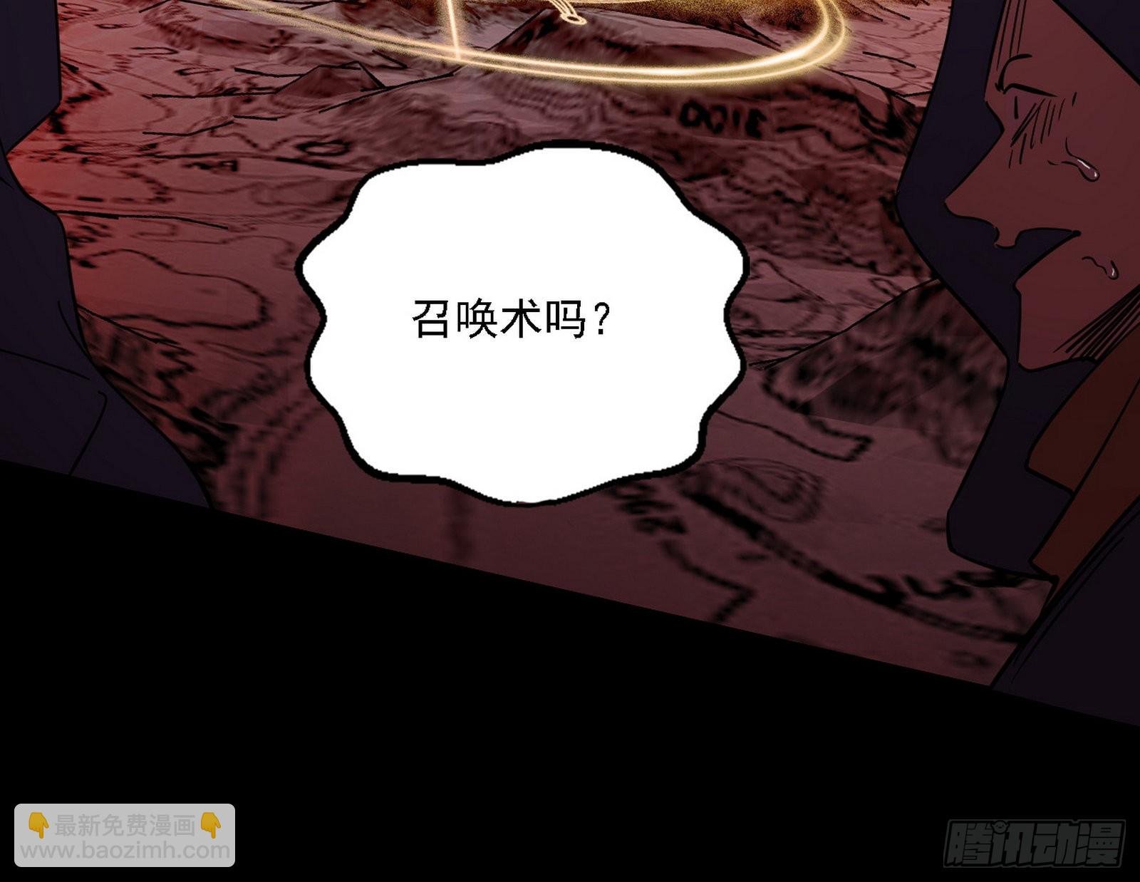 黑暗精灵王VS邪神姐妹花