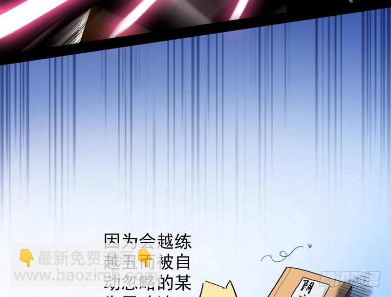 花间剑指