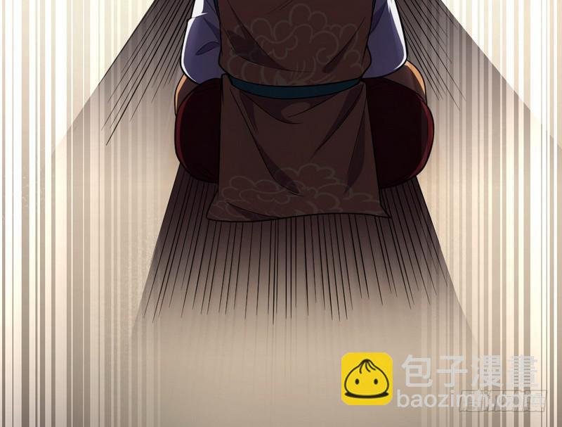 花间剑指