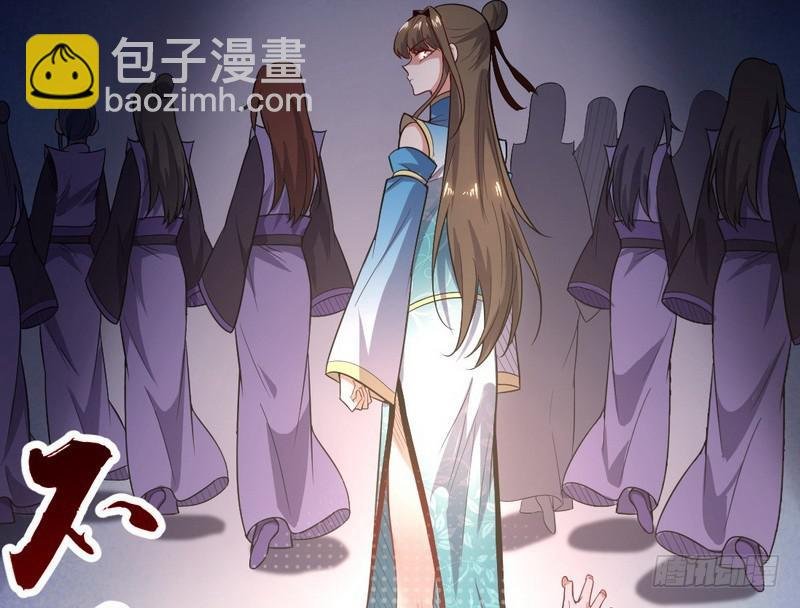 花间剑指