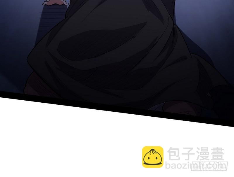 花间剑指