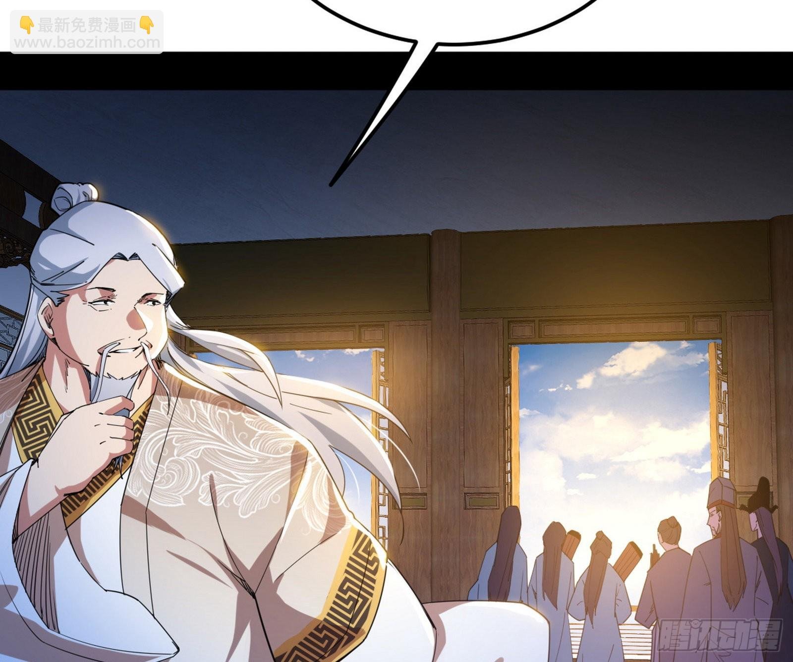 魔罗真功和先天三重