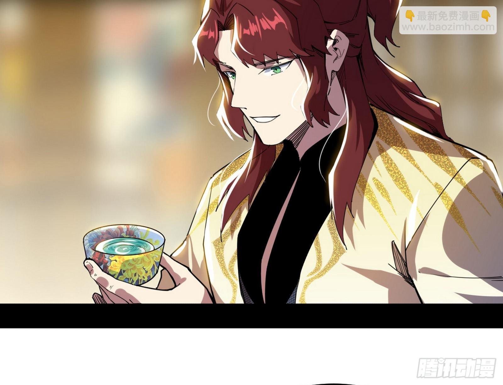 魔罗真功和先天三重