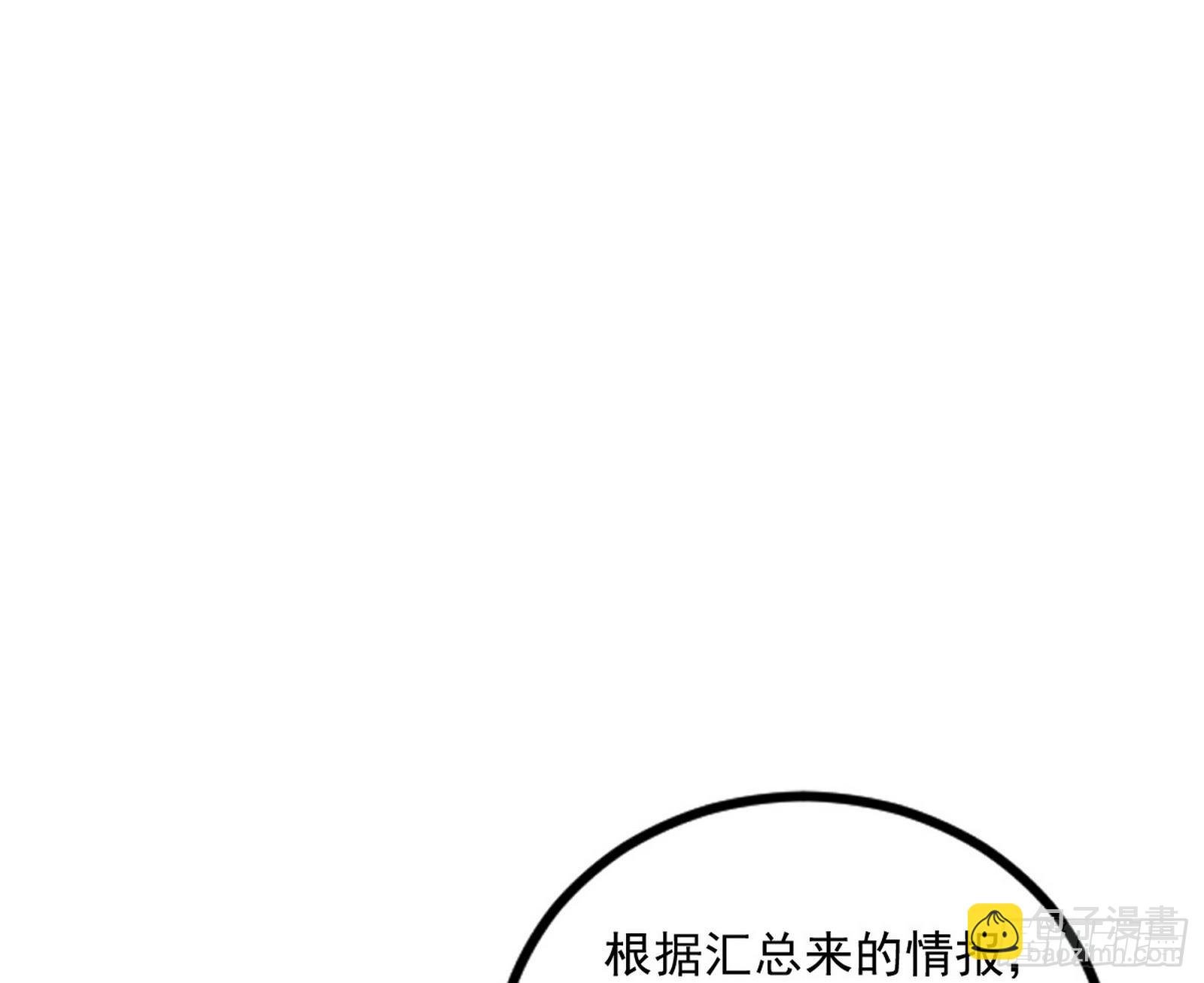 再见血衣楼