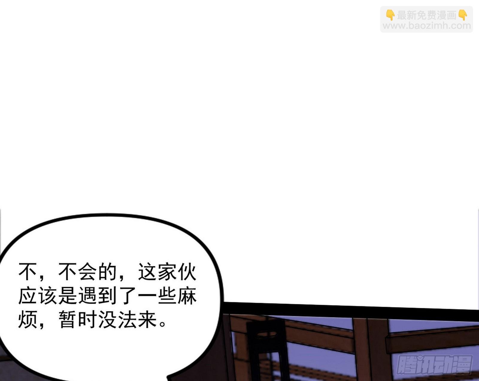 再见血衣楼