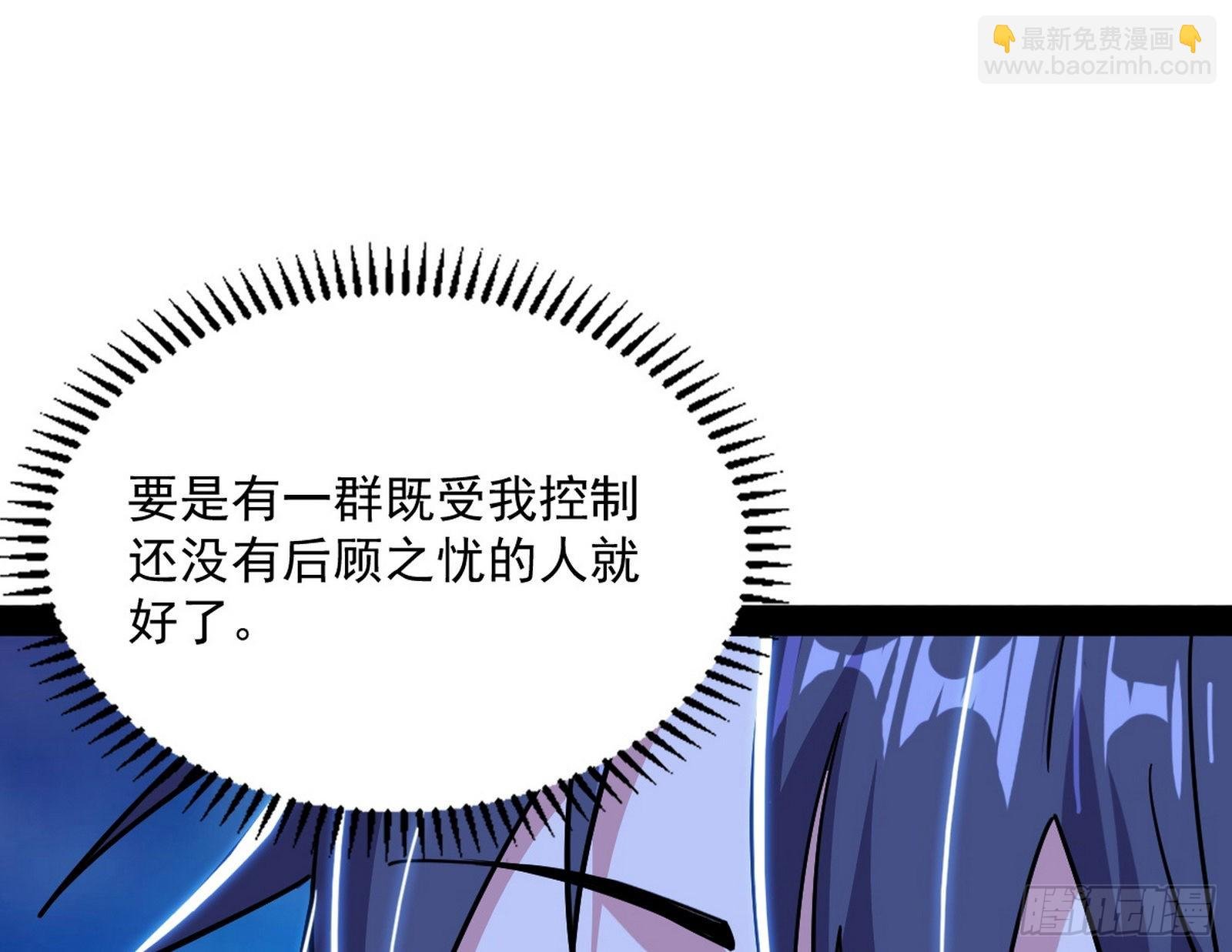 再见血衣楼