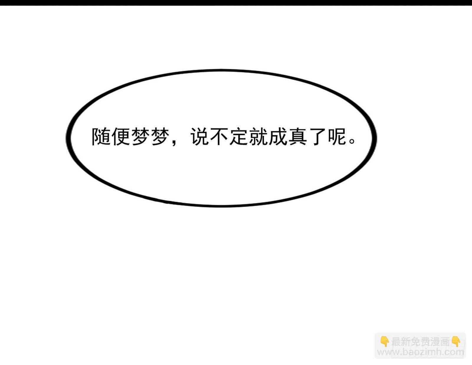 再见血衣楼