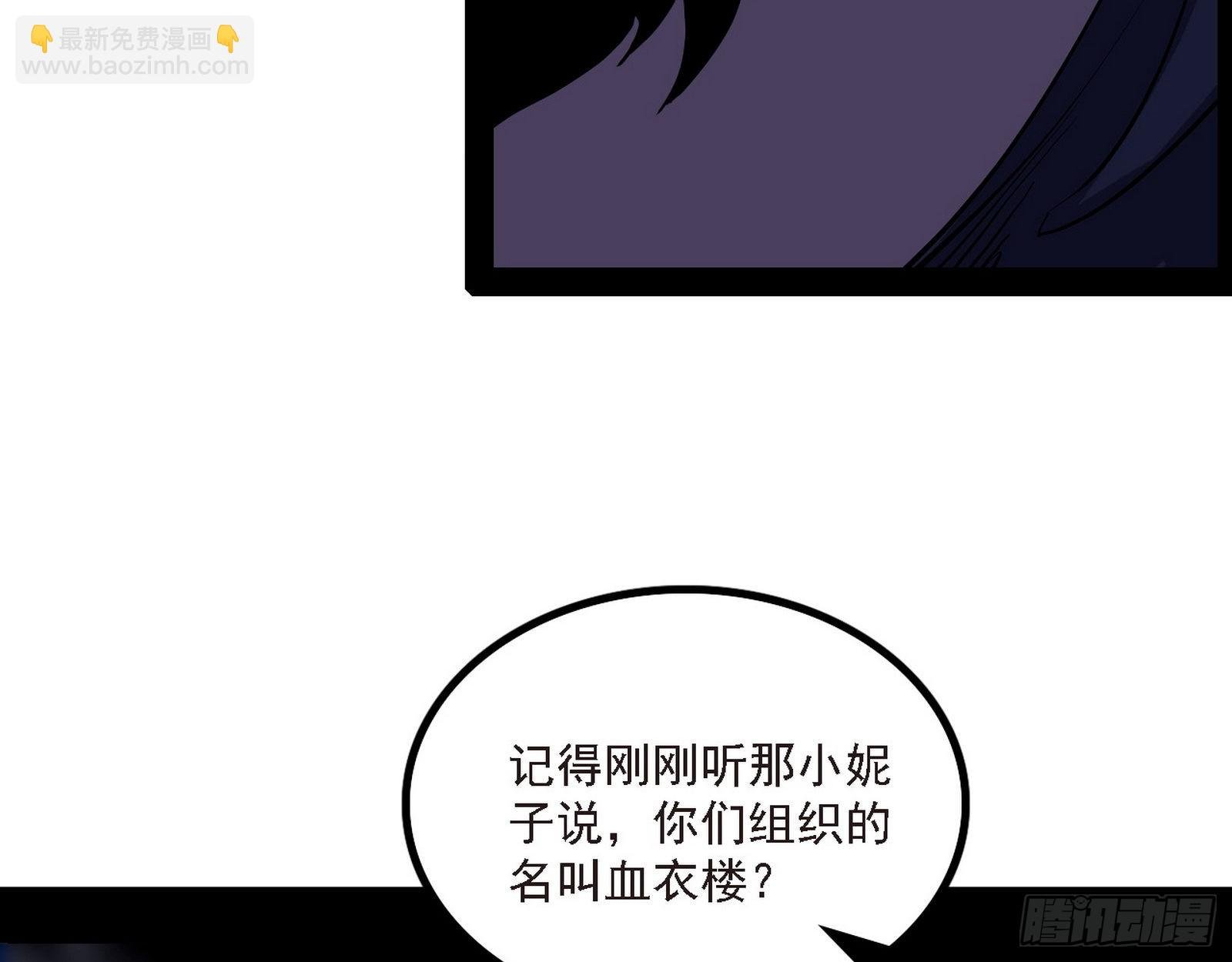 长生天