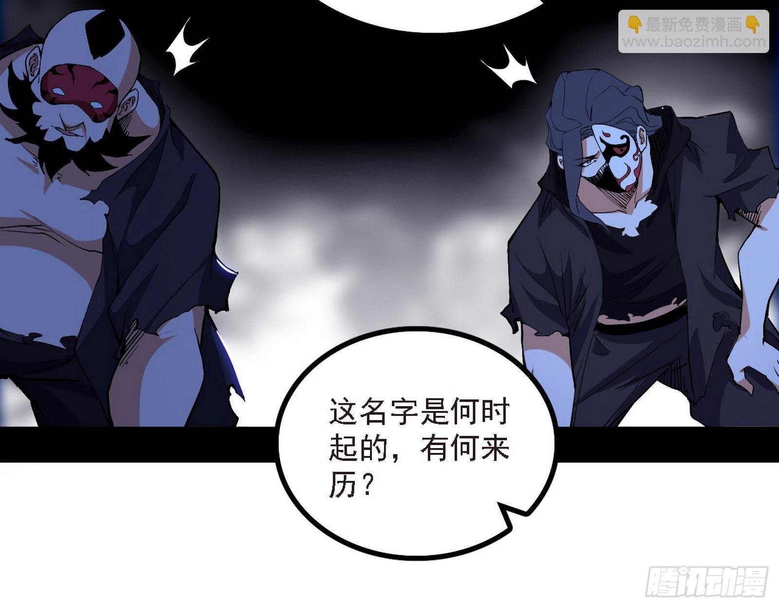 长生天
