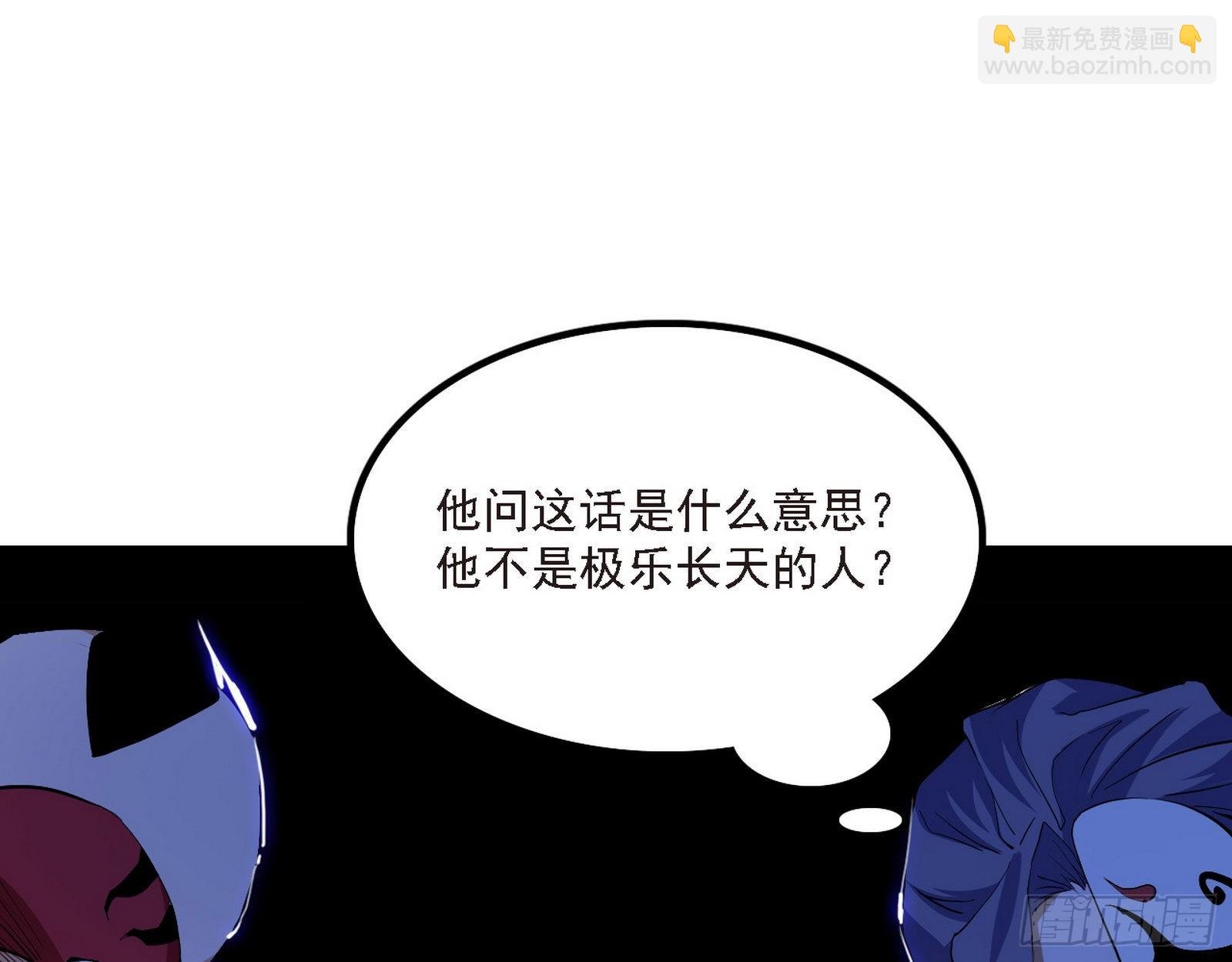 长生天