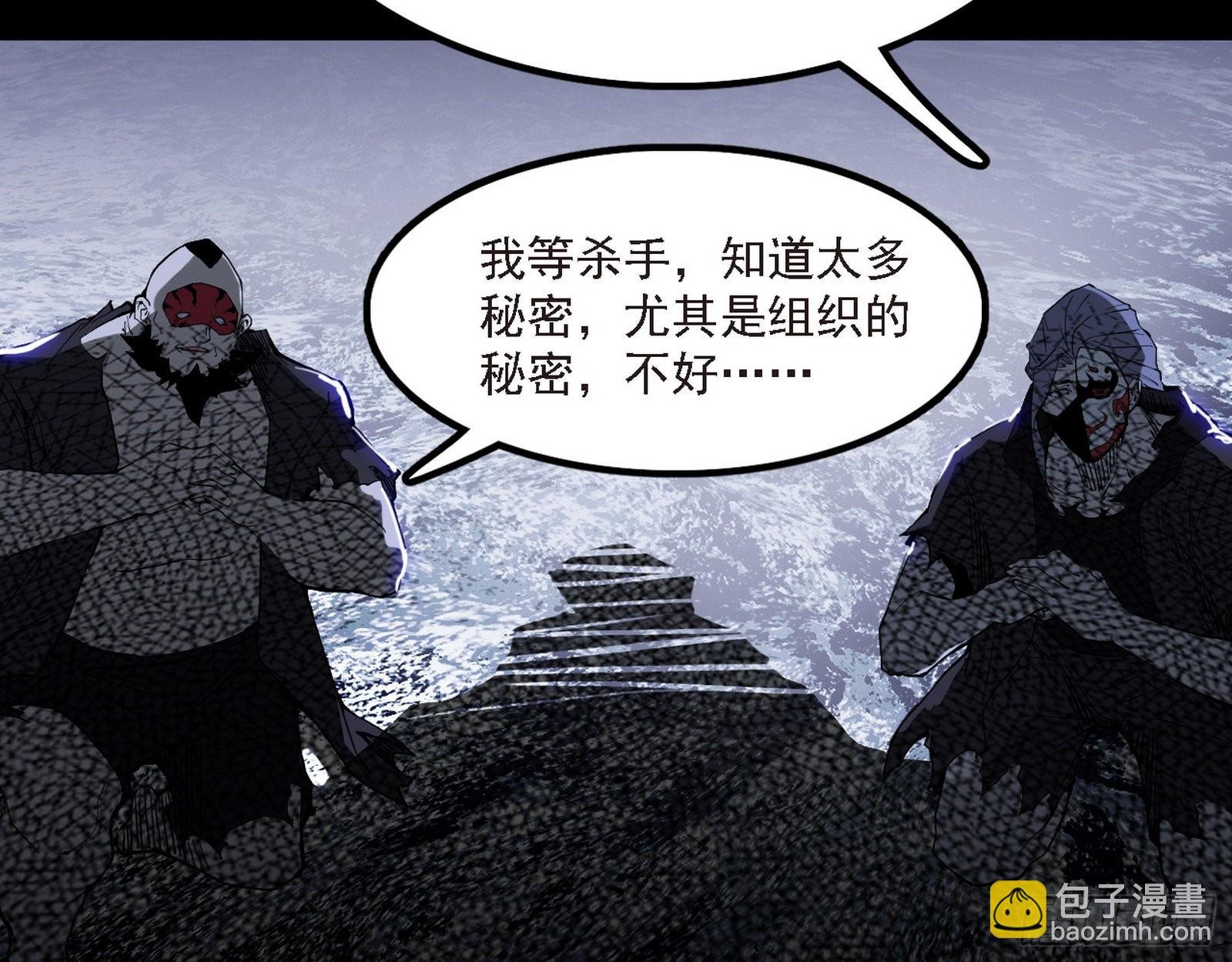 长生天