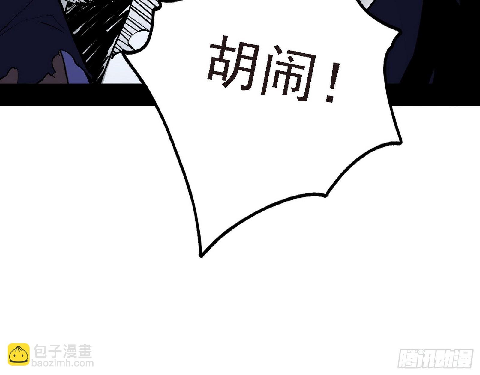 长生天
