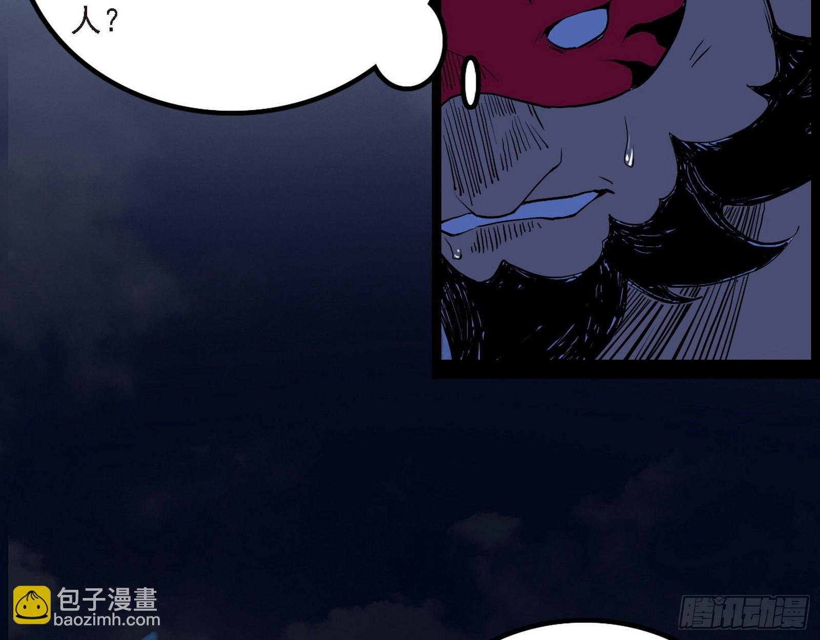 长生天