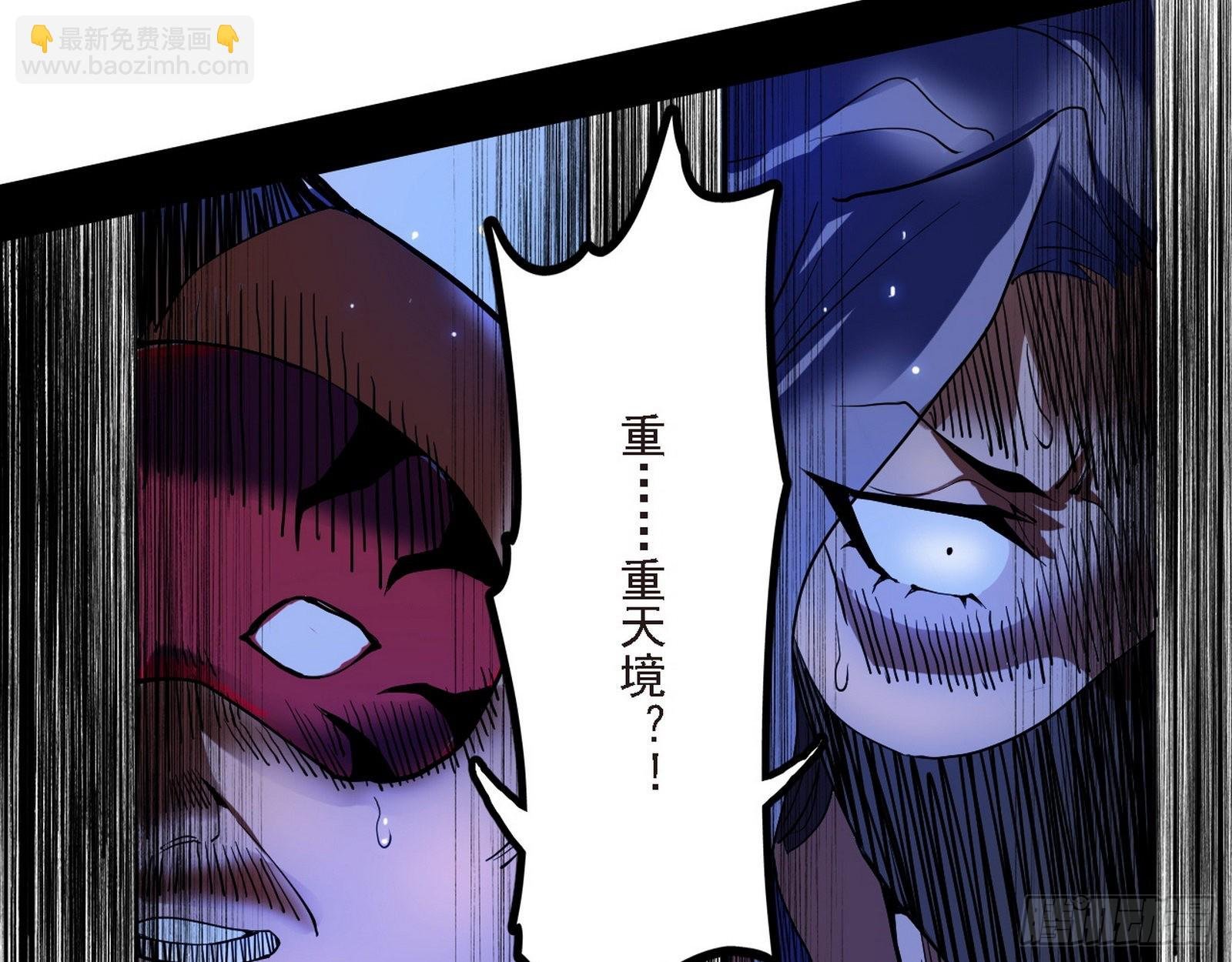 长生天